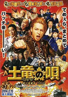 国产91影院